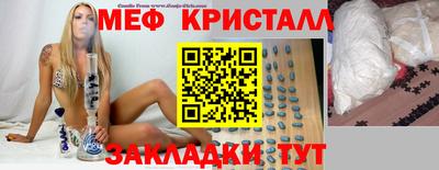 кокс Белореченск