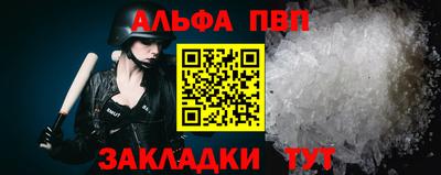 кокс Белореченск