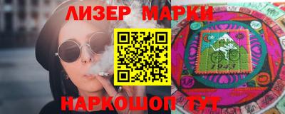 кокс Белореченск