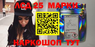 кокс Белореченск
