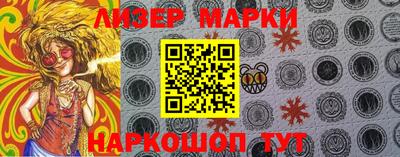 кокс Белореченск