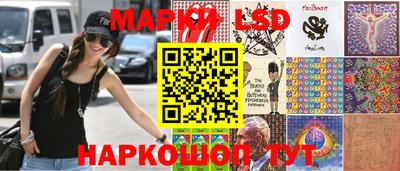 кокс Белореченск