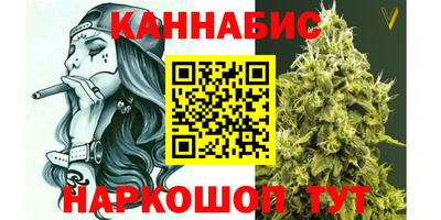 прущие крисы Бердск