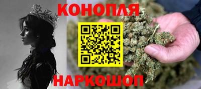 кокс Белореченск