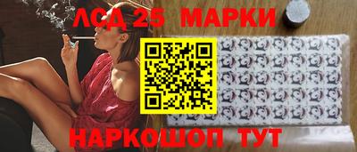 кокс Белореченск