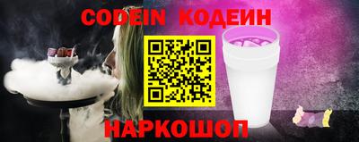 прущие крисы Бердск