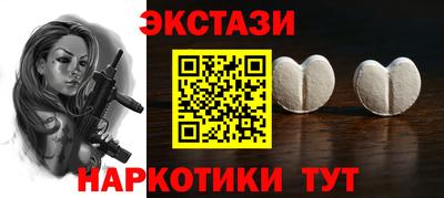 кокс Белореченск