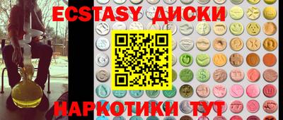 кокс Белореченск