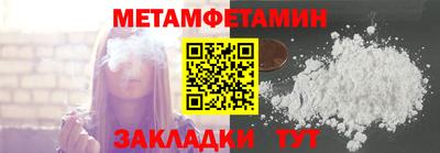 кокс Белореченск